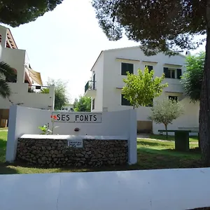 Gecko Appartement